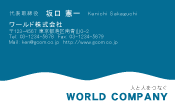 素材0088