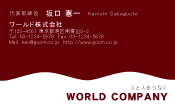 素材0089