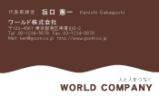 素材0091