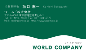 素材0093