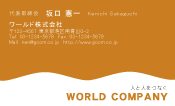 素材0094
