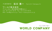 素材0095