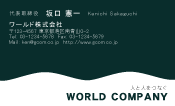 素材0096