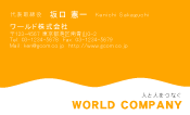 素材0097