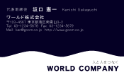 素材0099