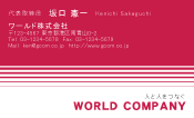 素材0003