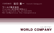 素材0004