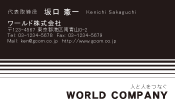 素材0005