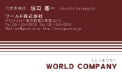 素材0006