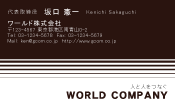 素材0011