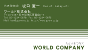 素材0016
