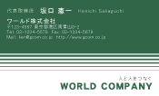素材0019