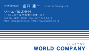 素材0020
