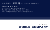 素材0021