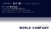素材0022