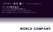 素材0023
