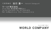 素材0026