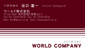 素材0028