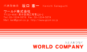 素材0029