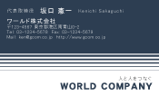 素材0033