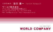 素材0045