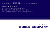 素材0046