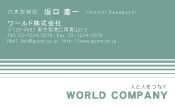 素材0055