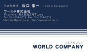 素材0060