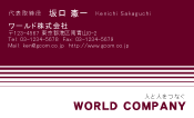 素材0061