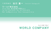 素材0066