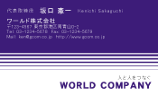 素材0072