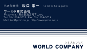 素材0076
