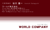 素材0079