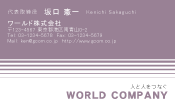 素材0081