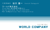 素材0088