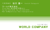 素材0095