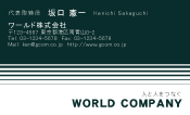 素材0096