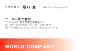 素材0001