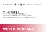 素材0003