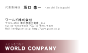 素材0004
