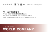 素材0006