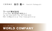 素材0010