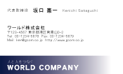 素材0021
