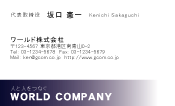 素材0022