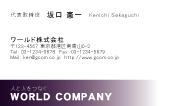 素材0023