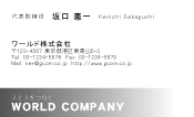 素材0026