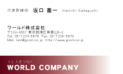 素材0028