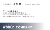 素材0033