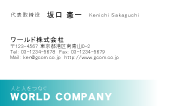 素材0034
