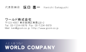 素材0039